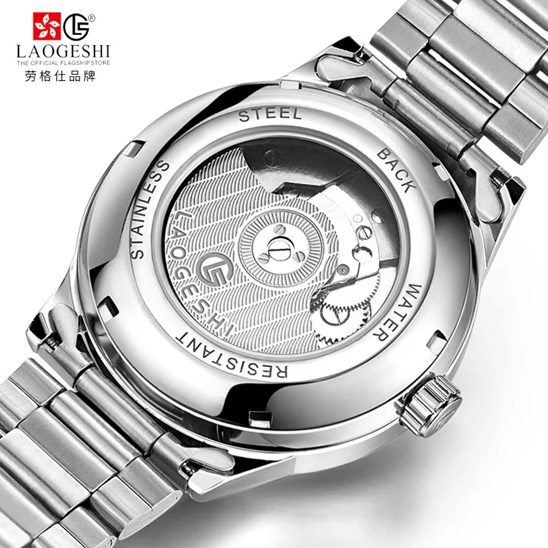 LAOGESHI Business casual fashion mechanical watch for men diamond drill waterproof watch automatic mechanical watch