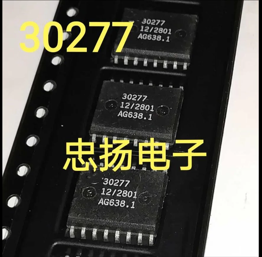 وحدة 30277 5 قطعة-20 قطعة الأصلي أصيلة و جديد شحن مجاني