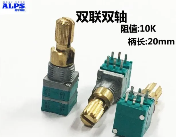 

[VK] Japan ALPS AB type metal shaft RK097 10K dual double potentiometer A10K B10K shaft 2 unit volume switch handle 20mm switch