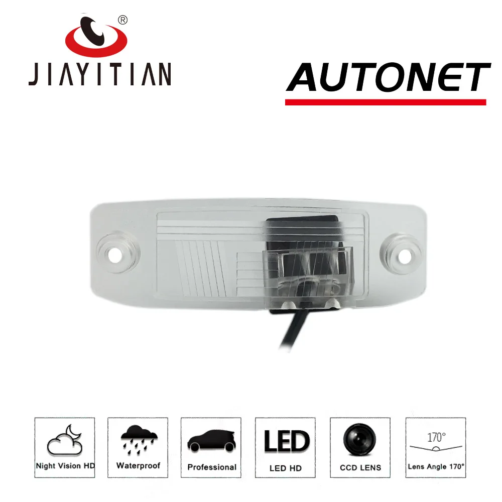 JIAYITIAN Rear View Camera For Hyundai Elantra XD Elantra3 2000~2009 MK3 CCD Night Vision Reverse Camera license plate camera