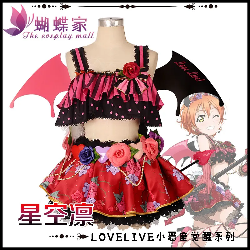Love live!  Little Devil Awaken Series Rin Hoshizora  Devil ver cos Dress Cosplay Costume Halloween costume Free Shipping.