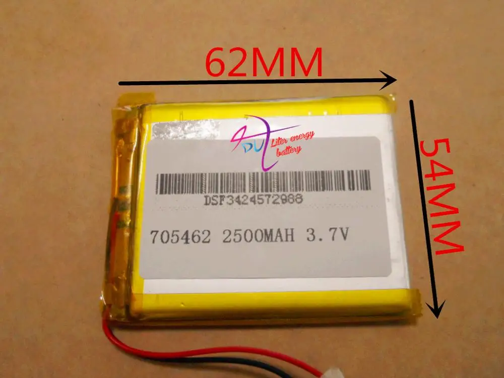 tablet battery lithium polymer core 3.7V 705462 075462 2500mah with protection board