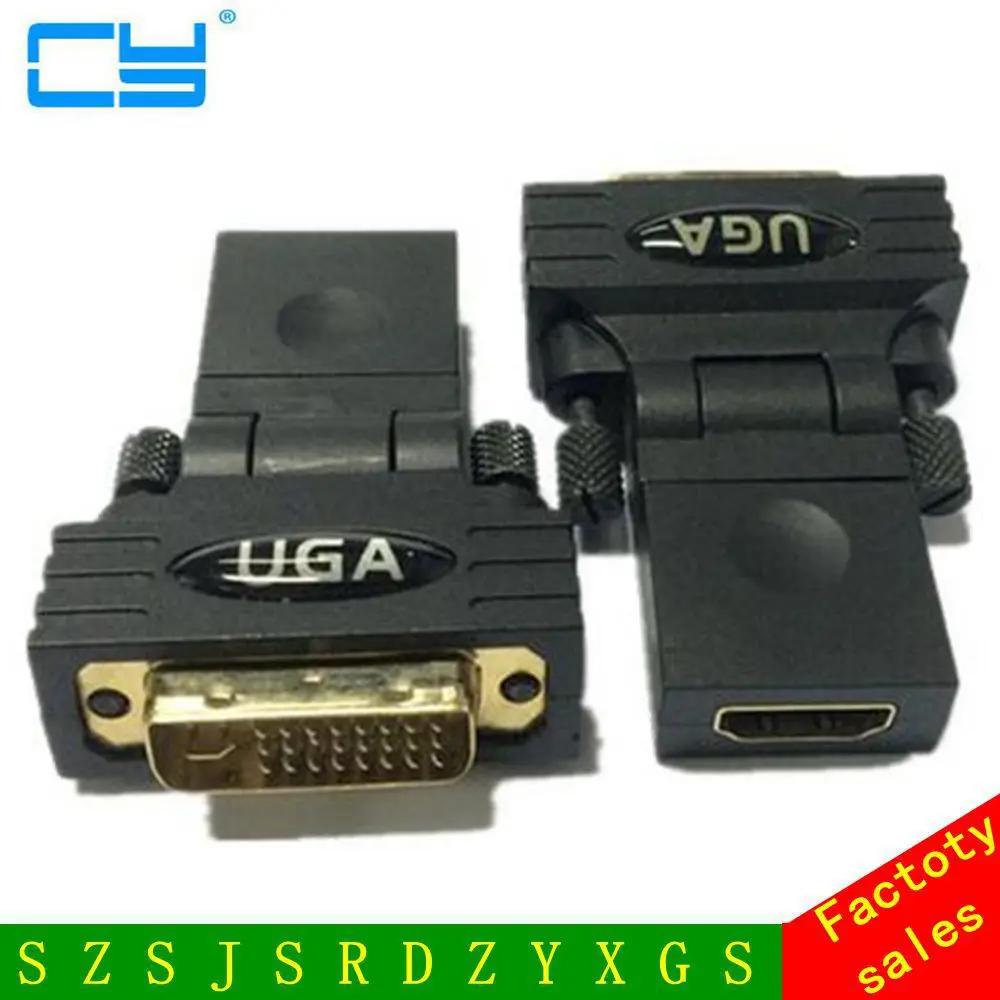 

1080P HD-compatible Female to DVI (24+5) Male to HDTV Female Adapter Transfers between HDTV to DVI-I Connector (360 Degree)