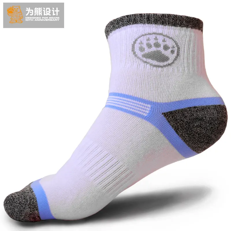 One Pair Bear Paw Claw Print Men\'s Cotton Casual Socks High Quality Man Sporting Socks Design For Gay Bear White/Black/Gray