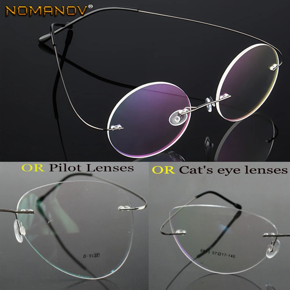 

Silver Ultra-light Rimless frame Classic TREND Spectacles with Optical lenses or Photochromic gray / brown Lenses