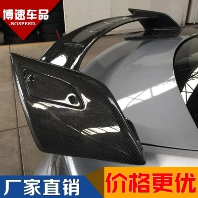 Fit for TOYOTA GT86 Subar u BRZ ROWEN TOMMYKAIRA  GT  modified carbon fiber rear wing with  rear spoiler wing