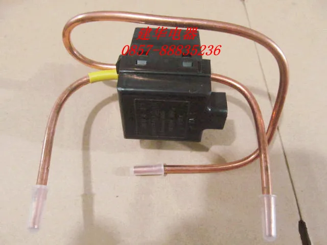 Refrigerator accessories SDF0.8 3/2 solenoid valve pulse solenoid valve