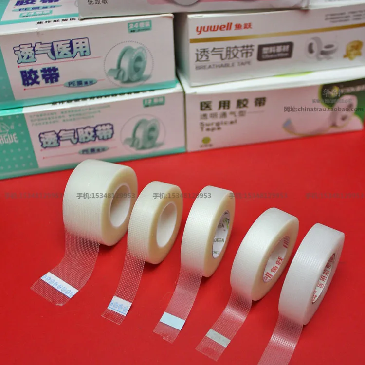 medical PE plastic transparent fabric adhesive tape infusion tear tape Women Breathable False Double-fold eyelids makeup Tool