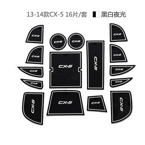 Non-Slip Luminous Interior Door Pad Cup Mat Auto Accessories Fit For Mazda CX-5 CX5 2013 2014 2015 2016 16Pcs Per Set