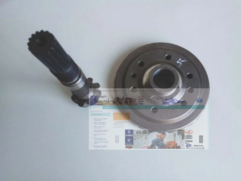 TE254.31F.127/144, the spiral bevel gear with shaft for Foton TE254 TE304 series tractor