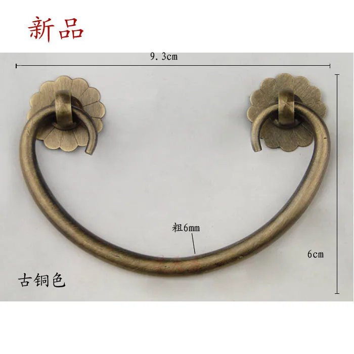 

[Haotian vegetarian] Chinese antique copper drawer handle shoe wardrobe drawer pulls hands HTD-147