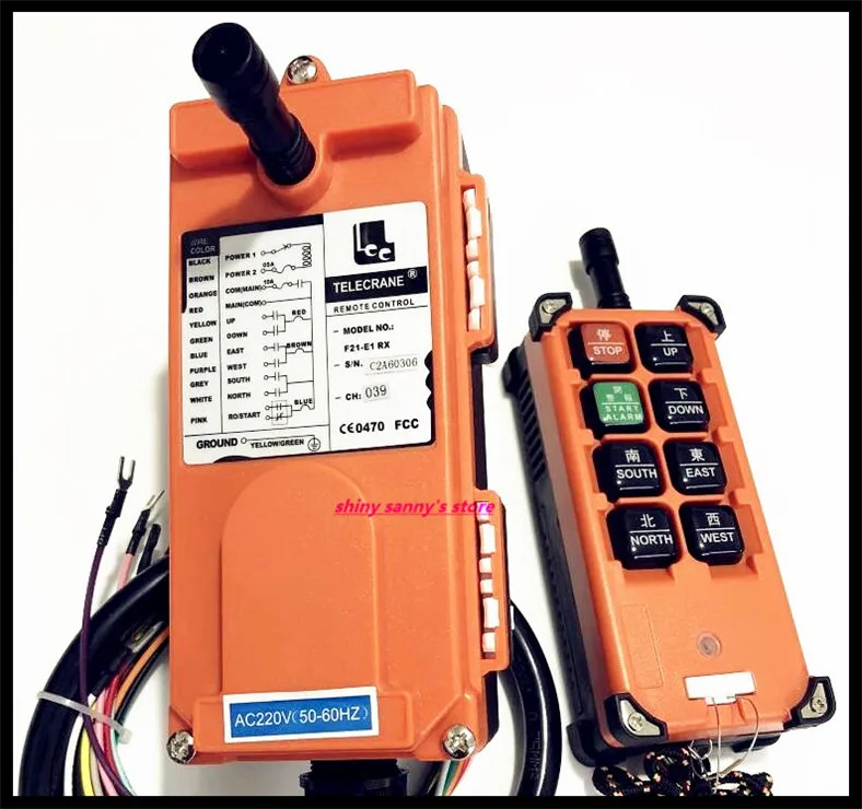 F21-E1B Industrial Radio Remote Control Hoist Crane Control Lift Crane 1x Transmitter + 1x Receiver Brand New