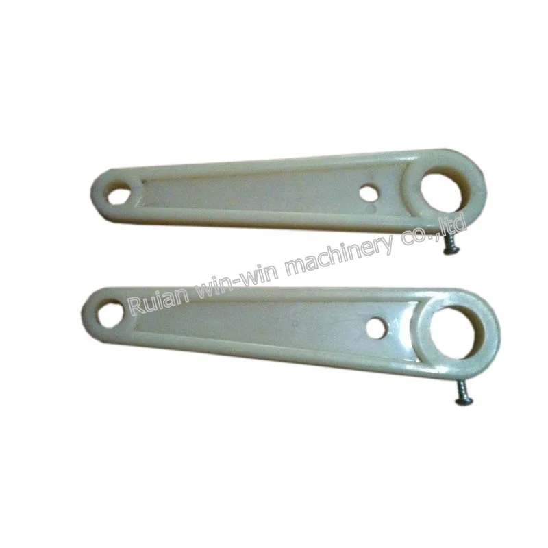 

Anti Static Bar Holder for Bag Making Machine Spare Parts