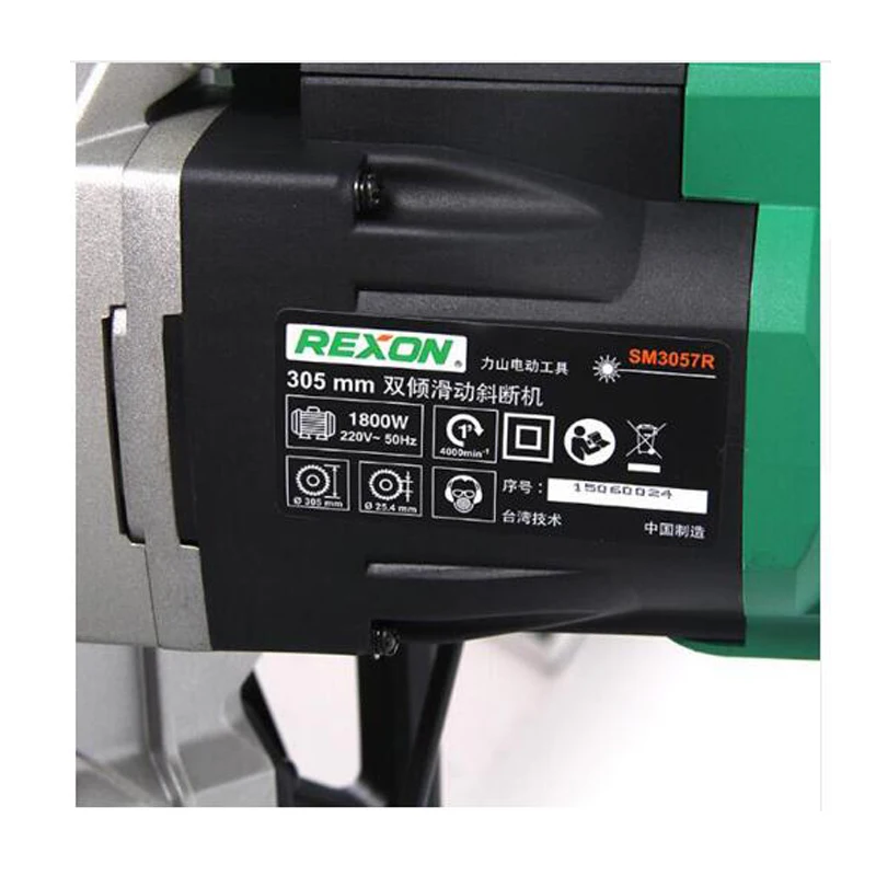 Dual Circular Saw Cutting Machine Aluminum Sliding Compound Mitre Saw & 305mm Miter Saw 1800 W 220/ 50hz SM3057R