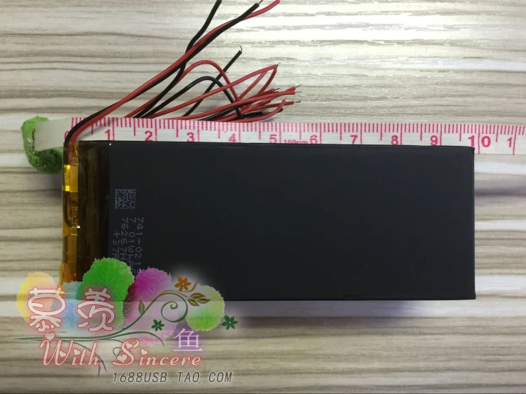 New Hot 1PCS 3.7V 2937109 T1301 homemade 6P cottage i5 imitation 5S Gu Feng 4S Android 6 phone built-in battery Y5 Batteries