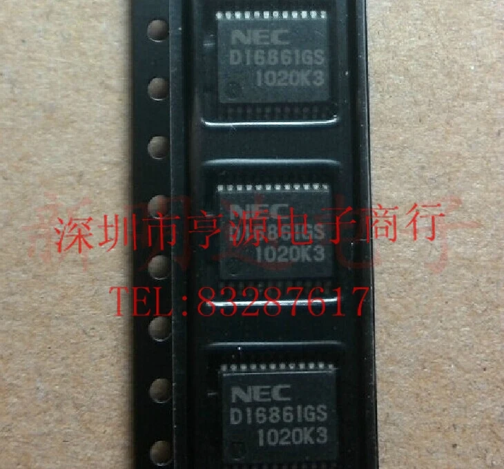 D16861 D16861GS automotive electronics IC full range of absolutely  authentic goods