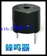 Magnetic buzzer YHE12-03 3V dot plastic tube core flow 10MA SOT