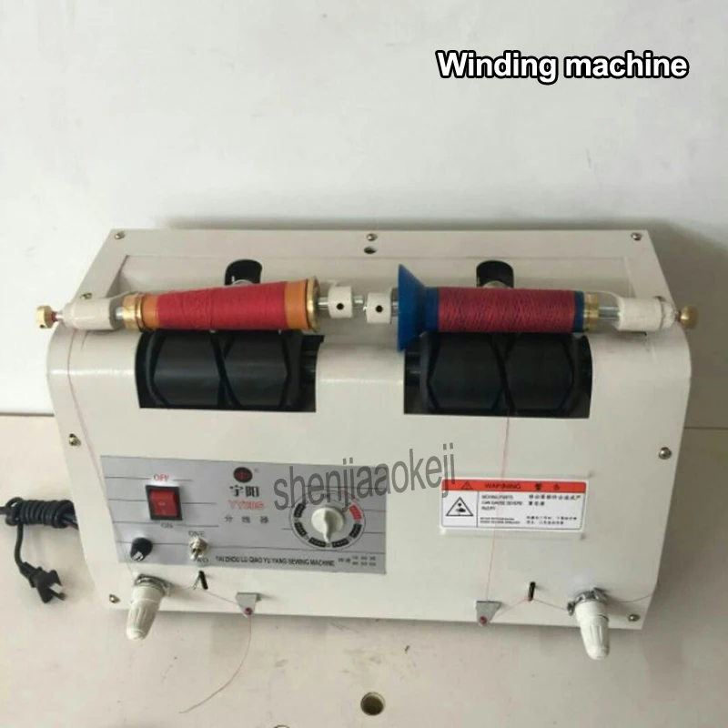 220v 150w 1pc Single head Electricity Winding machine Double-use Sub-line machine Computer-type automatic splitter winder