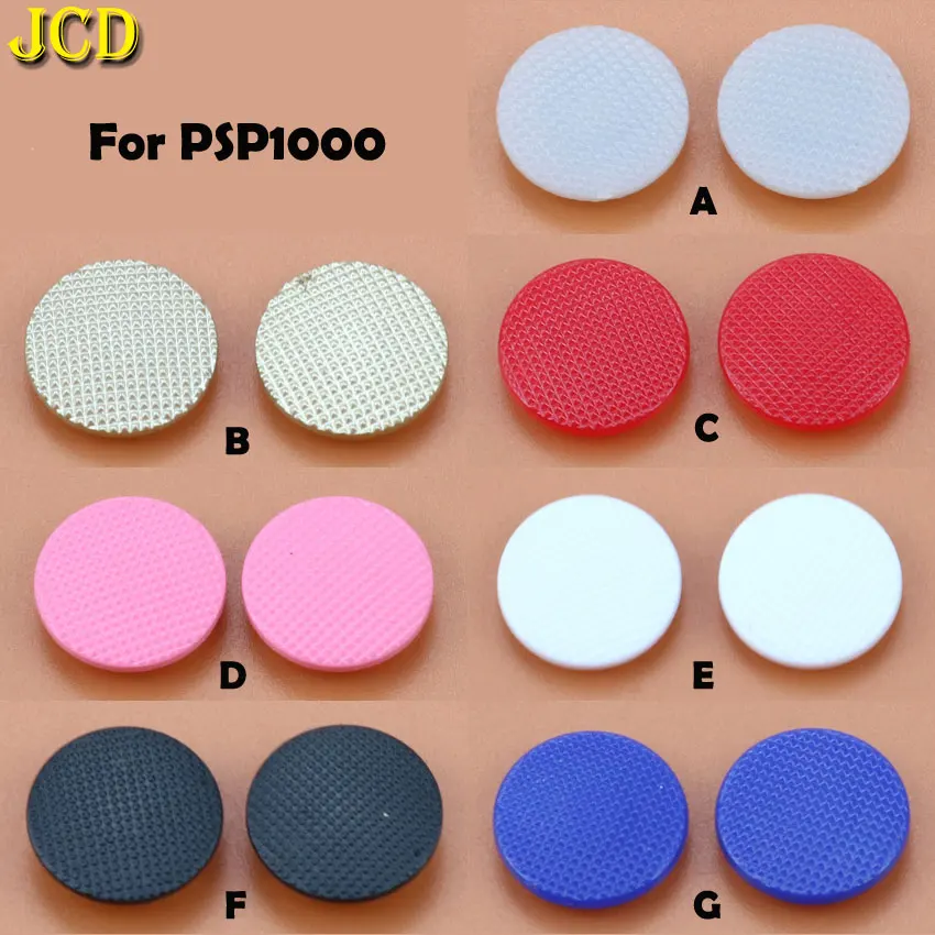 

JCD 2PCS 7 Color 3D Analog Joystick Cap For Sony PSP1000 for PSP 1000 Joysticks Cover Buttons