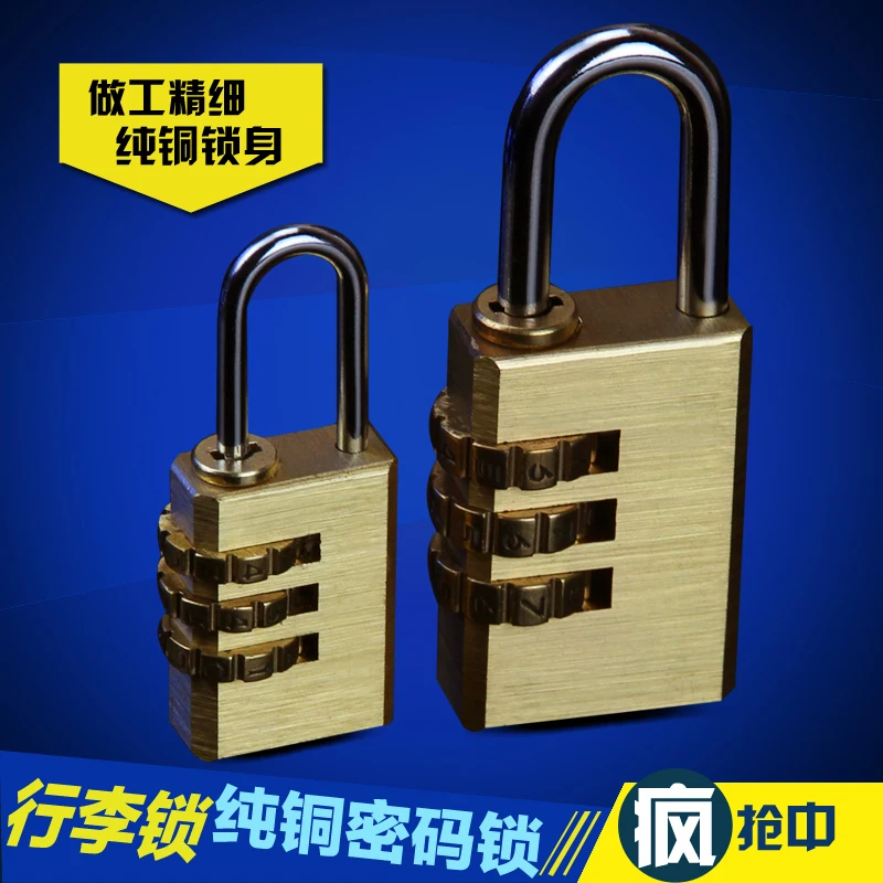 

Bin MG Hardware Copper Lock padlock outdoor travel luggage drawer locks door security lock small padlock