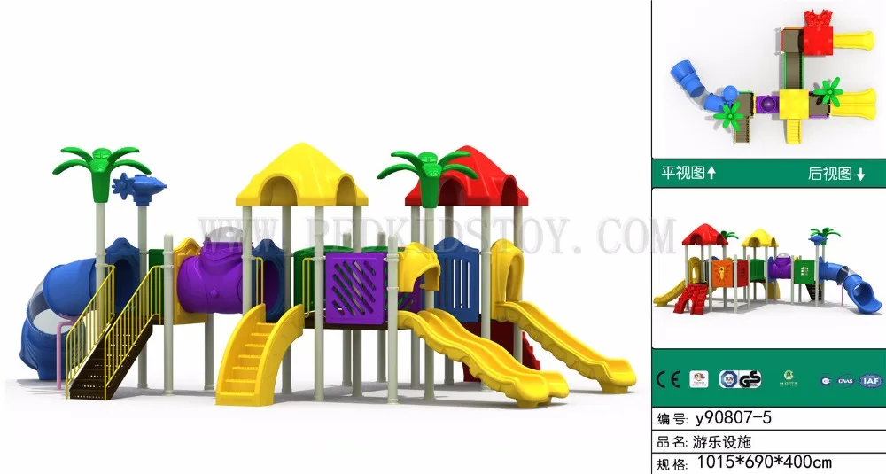 Exported to Russia School Play Structure EU Standard 20 Years' Manufacturer Y90807A