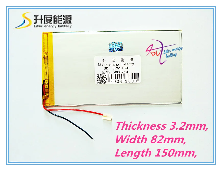 

1PCS 3.7V 6000mAH(Real 5900mAh) Li-ion battery for V88,V971, M9 Tablet PC, 3.2*82*150mm