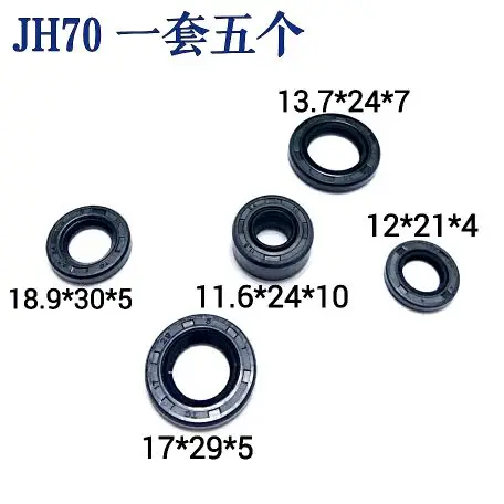 STARPAD For JH70 / JD100 engine oil seal JH100 / DAYANG / motorcycle full car oil seal / seal,