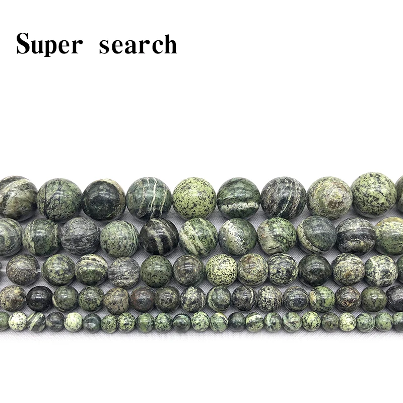 Natural Stone Green Zebra Jaspers Round Beads 15\