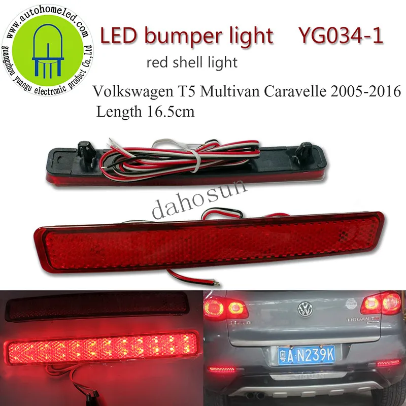 

2PC X Car Rear light for Volkswagen T5 Multivan Caravelle 2005-2016 Length 16.5cm LED Bumper Light YG034