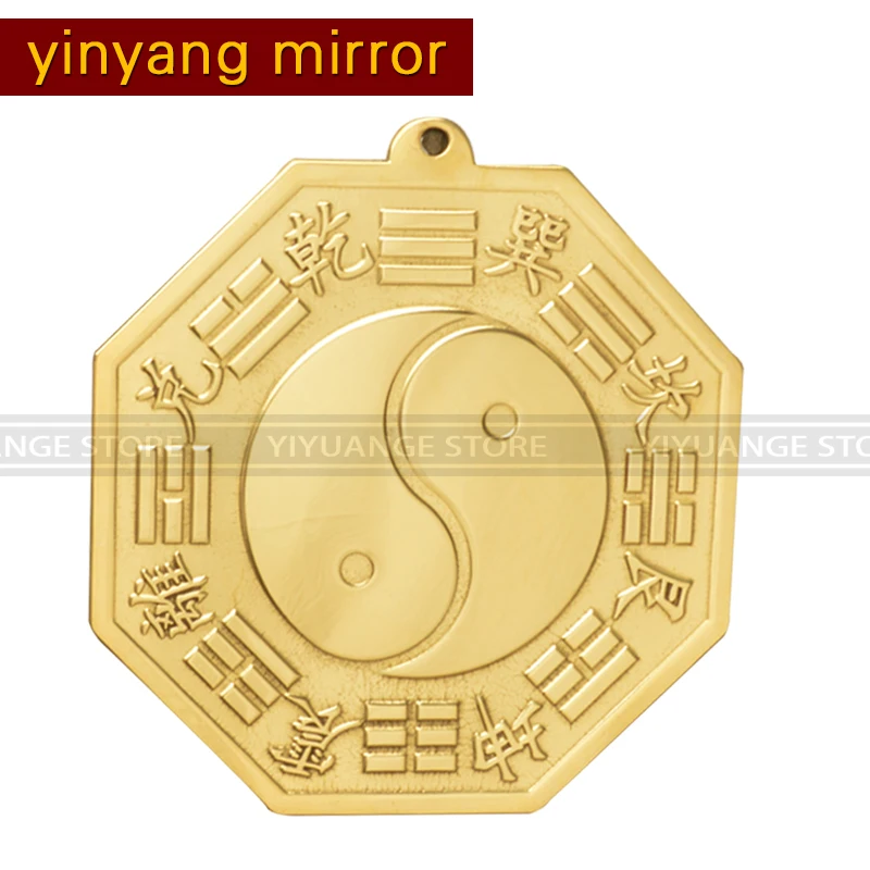 

140MM Fengshui Chinese Concave Convex Copper Bagua Mirror Wall Hanging The 8 Hexagrams Mirror Home Decoration Accessories