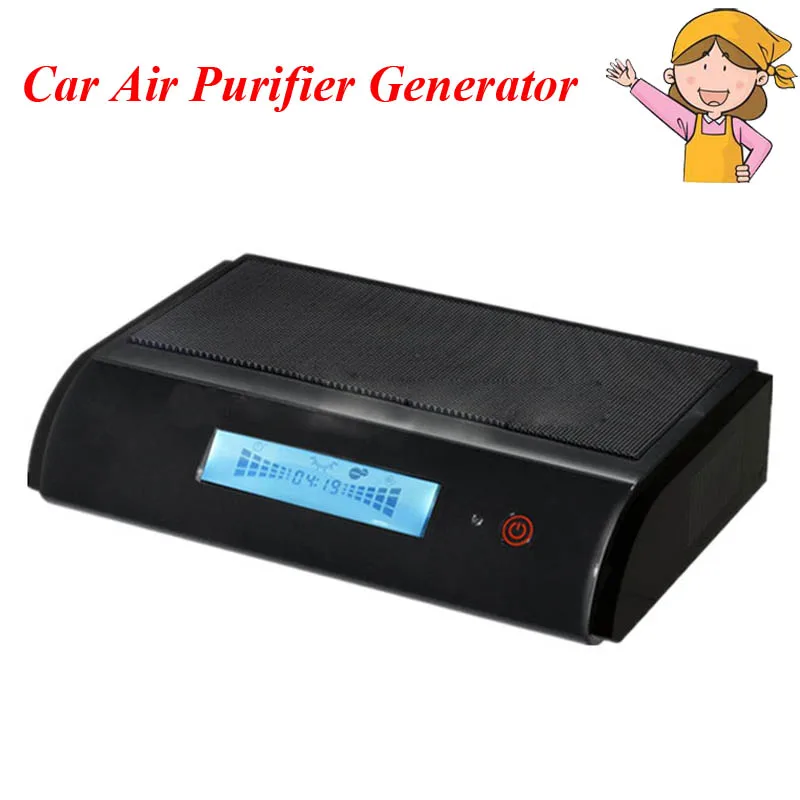 1pc Car Air Purifier Generator HEPA Activated Carbon Photocatalysis UV Anion Ozone Air Filter GL-518