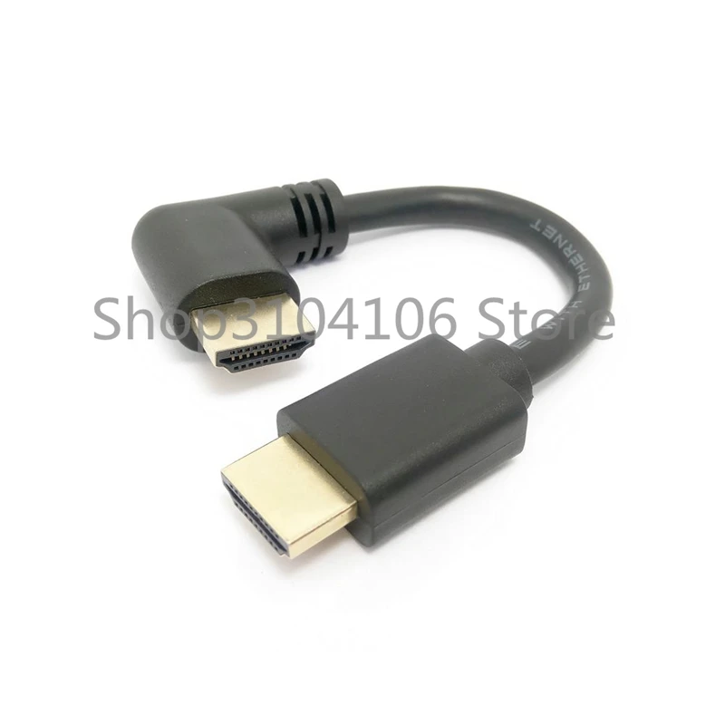 Hd-Compatible 2.0 C…