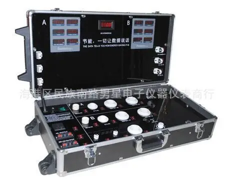 Fast arrival 6833-13P  LED demo case,The high-end LED digital display test box,LED lighting demo box,led show case