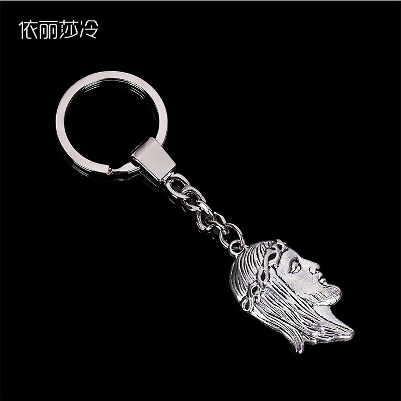 Cross Jesus avatar key chain men and women fashion Jesus Christian Virgin Mary key ring pendant car key chain jewelry