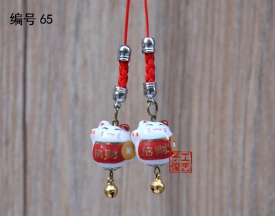 1pc 1pc Omamori Fortune Kiten Cat Good-luck Wealth Cute Phone Accessory Bag Pendant Charm Nice Gift Y16(price is for 1pcs)