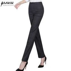 Naviu New Arrives Fashion Straight Pants Women Slim Formal Office Stripe Trousers High Quality Bottoms