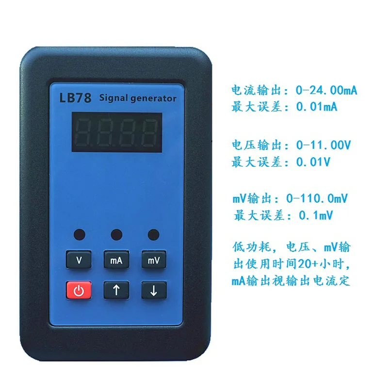 

Portable Precision 0-10V 0-5V 4-20mA Signal Generator 0-110mV Calibrator LB78 mA mV Signal Current Generator for PLC Transmitter