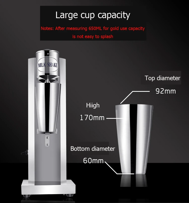 Commercial household milk frother 650ml 220V stainless steel single head milk and tea mixer Milking Machine Fancy Coffee Foamer