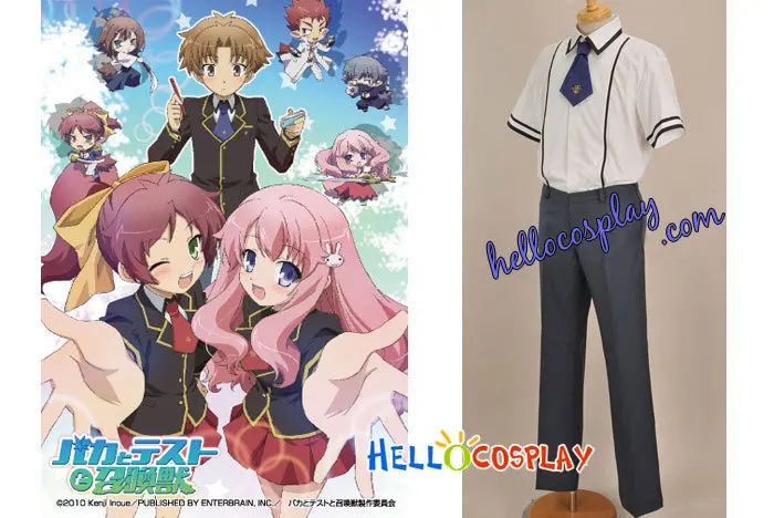 

Japanese Anime Outfit Baka to Test to Shokanju Cosplay Fumizuki Academy Boy Summer Uniform H008