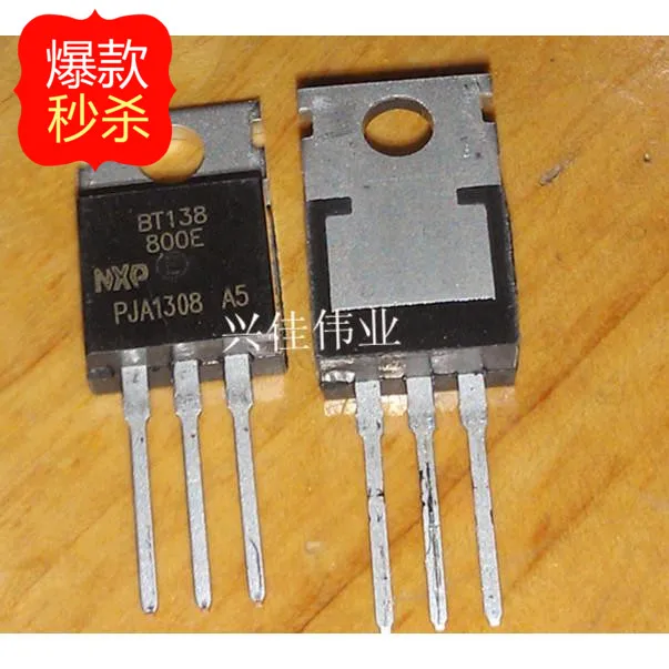 10PCS New BT138-800E TO220 12A 800V TRIAC