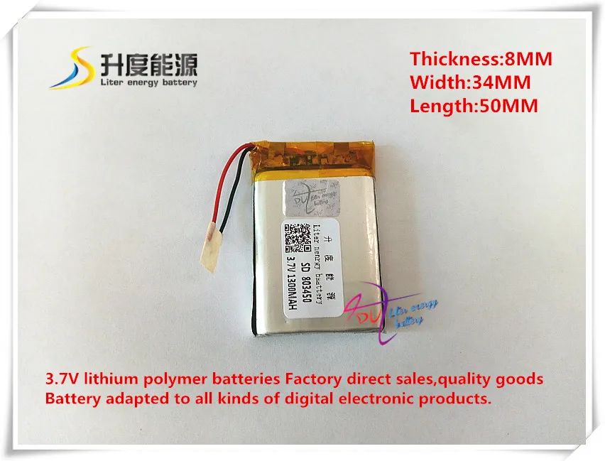 best battery brand 3.7V polymer lithium battery 083450 803450 1300mah MP4 MP5 GPS MP3 wireless telephone