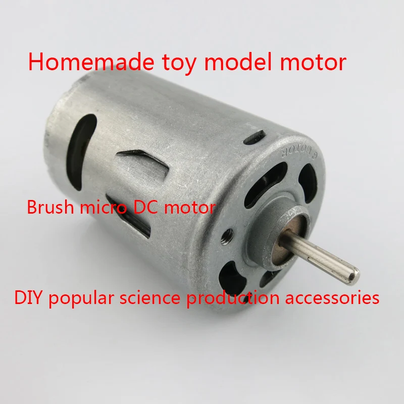 540 motor. Homemade toy model motor. DIY popular science make accessories. Brush micro DC motor