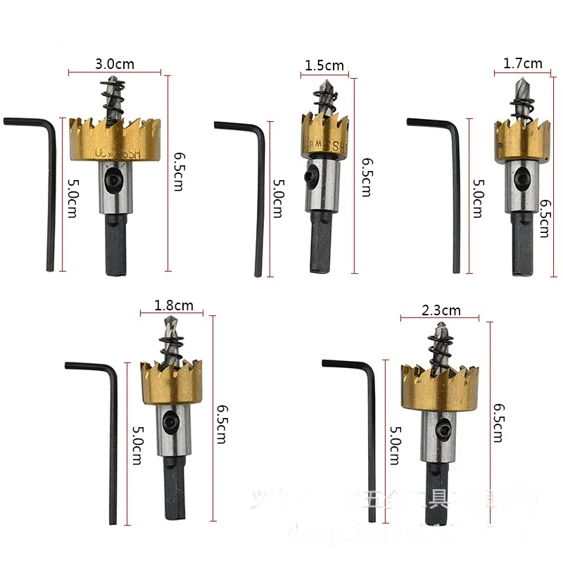 5pcs HSS 6542# high speed steel Titanium plating hole saw thin Metal/iron/Channel/Aluminium alloy sheet reamer 16-30mm