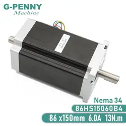 NEMA 34 Double Shaft CNC stepper motor 86X150mm 12 N.m 6A  nema34  stepping motor 1700Oz-in for CNC engraving machine 3D printer