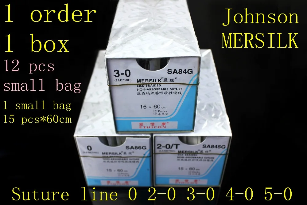 

medical Suture line Johnson Ethicon MERSILK line Surgical non absorbable suture line sterile real Silk braid line instrument