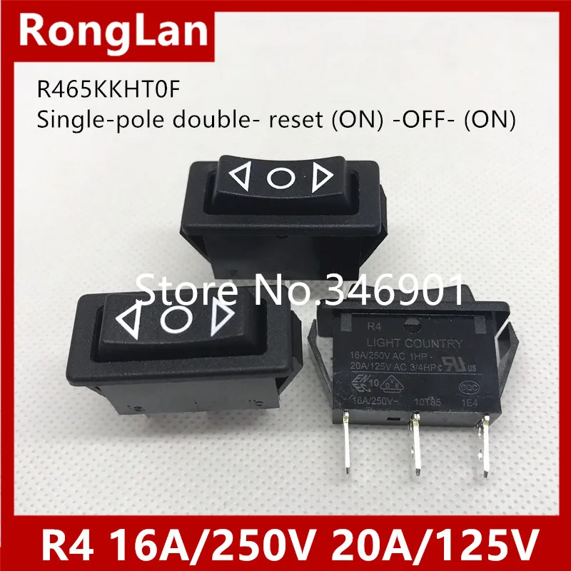 

[SA]LIGHT -group power toggle rocker switch Single Taiwan double reset long flat red green black 2P/3P R4 12/24/220V--50pcs/lot