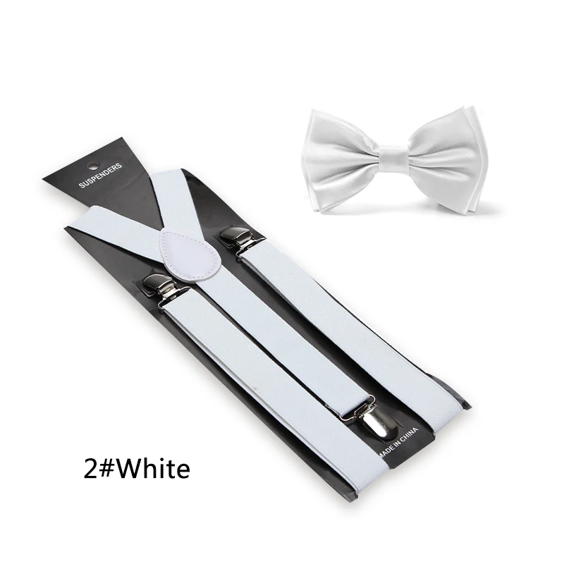 Рисунок 2 - Классический 20-цветный комплект