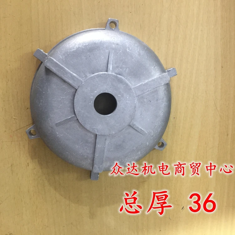 

AO2 Single Phase Motor Small Aluminum Cover 80-120 Aluminum Motor Shell End Cover 120x40x18mm Thickness 36mm Rear End Cover