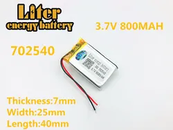 3.7V 800mAh Rechargeable li Polymer Li-ion Battery For bluetooth headset MP3 MP4 speaker mouse recorder 072540 702540