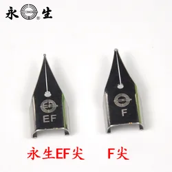 Fountain Pen Nib for Yongsheng 3008 3009 Hero 359 Lamy Safari